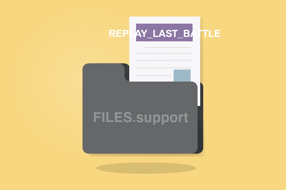 Как открыть файл replay
